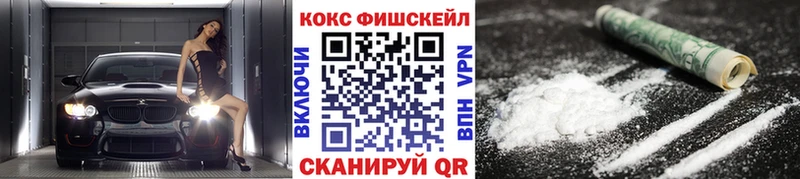 кракен сайт  Бахчисарай  Cocaine Перу 