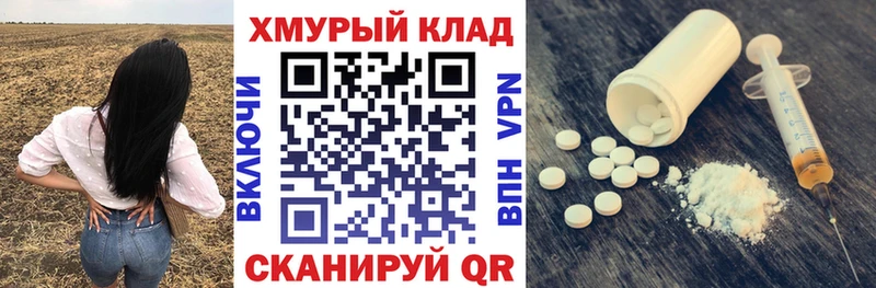 купить наркотик  Бахчисарай  ГЕРОИН Афган 