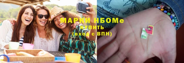 твердый Алексин