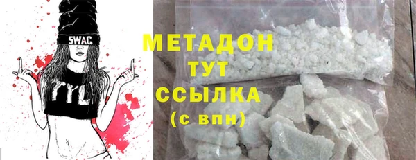 твердый Алексин