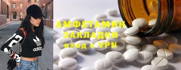дмт Костерёво