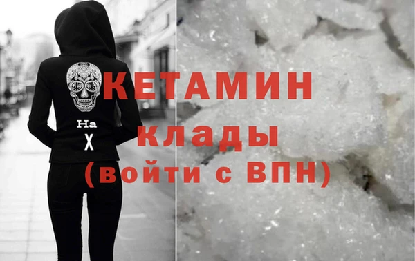 MESCALINE Алексеевка