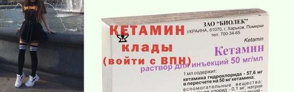 кокаин колумбия Коряжма