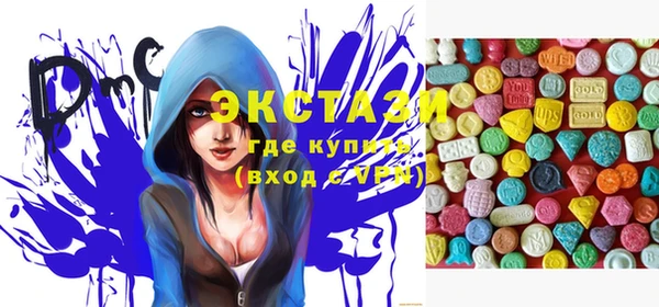 прущая мука Алзамай