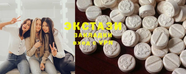 прущая мука Алзамай