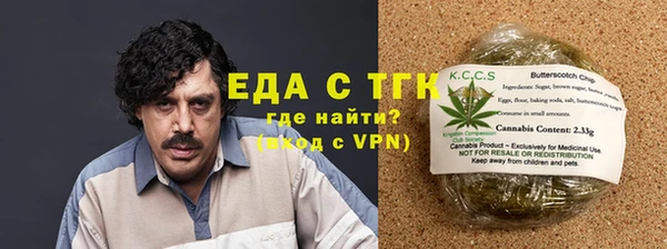твердый Алексин
