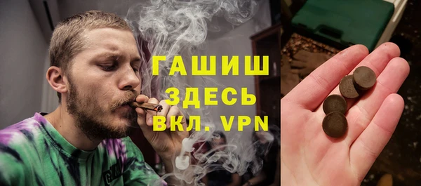 твердый Алексин