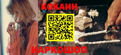 гашиш Берёзовский