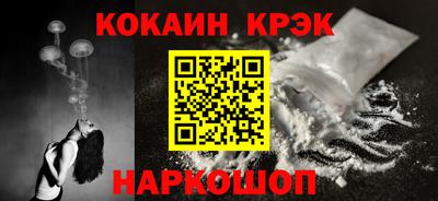альфа пвп Гагарин