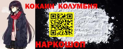 дурь Волгодонск