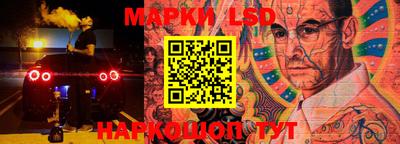 мяу мяу кристалл Волжский