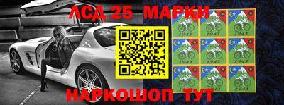 наркотики Волжск