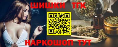 дурь Волгодонск