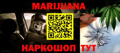 дурь Волгодонск
