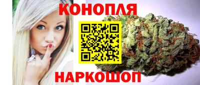 наркотики Волжск