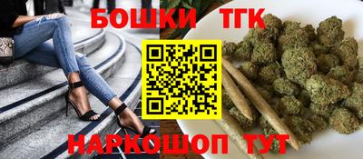 дурь Волгодонск