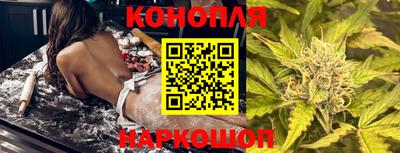 ГАЛЛЮЦИНОГЕННЫЕ ГРИБЫ Бийск