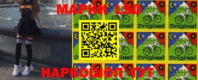 наркотики Волжск