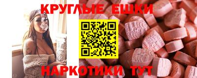 дурь Волгодонск