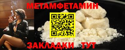 дурь Волгодонск