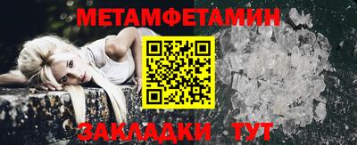 дурь Волгодонск