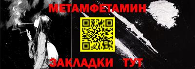 хмурый Гатчина