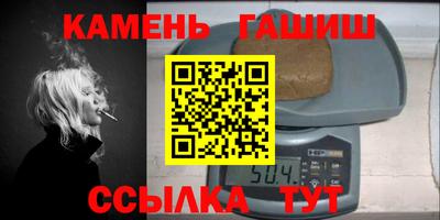 дурь Волгодонск