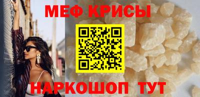 дурь Волгодонск