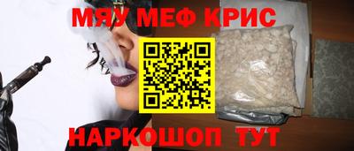 наркотики Волжск