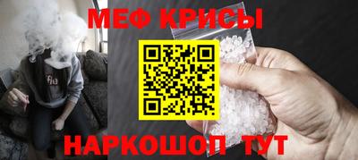 наркотики Волжск