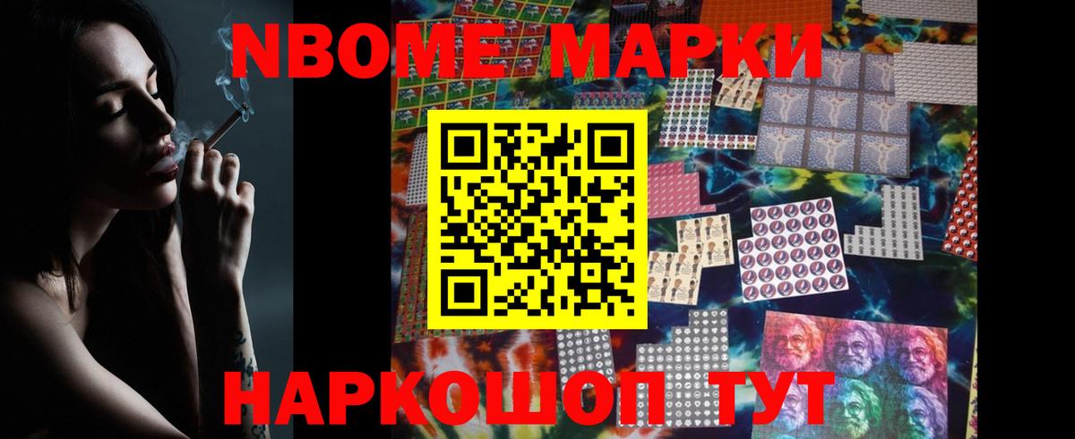 ЛСД экстази ecstasy  Вход с VPN  LSD-25 экстази кислота  Лсд 25 экстази  Бахчисарай 