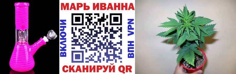 Конопля THC 21%  Бахчисарай 